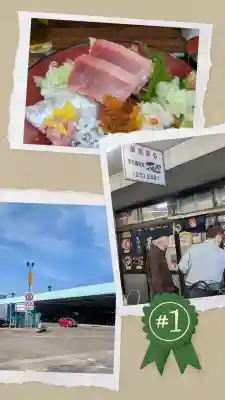 意富比神社の{uncategorized: "未分類", other: "その他", undefined: "問題あり", building: "その他建物", grave: "お墓", sacred_gate: "鳥居", guardian: "狛犬", statue: "像", buddha: "仏像", history: "歴史", nature: "自然", garden: "庭園", animal: "動物", pagoda: "塔", temizu: "手水舎", mountain_gate: "山門・神門", sanctuary: "本殿・本堂", subordinate: "末社・摂社", art: "芸術", scenery: "景色", jizo: "地蔵", ema: "絵馬", goshuin: "御朱印", omikuji: "おみくじ", items: "授与品その他", amulet: "お守り", goshuincho: "御朱印帳", eats: "食事", festival: "お祭り", votive_dance: "神楽", shichigosan: "七五三参", wedding: "結婚式", experience: "体験その他", initially: "初詣", around: "周辺", anti_infection: "感染症対策"}