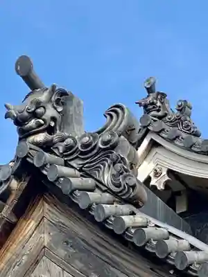 金臺寺（金台寺）のその他建物