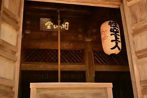 圓教寺(兵庫県)