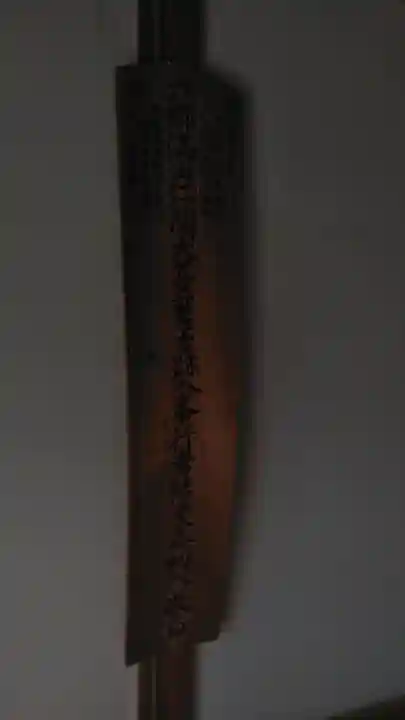 弥勒寺のその他建物