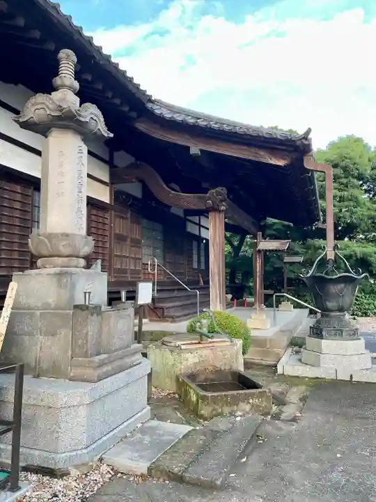 清巌寺(栃木県)