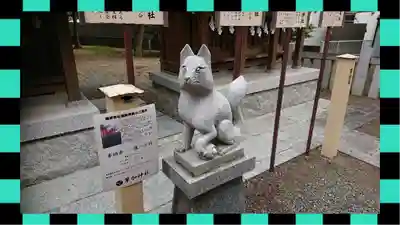 草加神社(埼玉県)