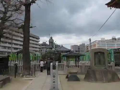 四天王寺(大阪府)