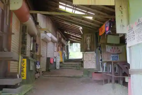 大峯山寺のその他建物