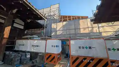 福蔵寺(京都府)