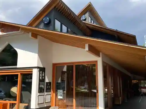 増上寺塔頭 三縁山 宝珠院の本殿・本堂