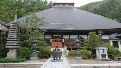 信綱寺の本殿・本堂