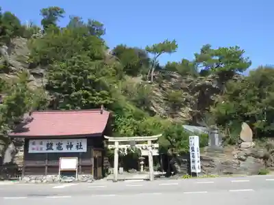 鹽竈神社のその他建物