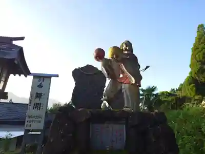 落立神社(宮崎県)