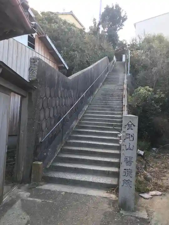 医徳院のその他建物