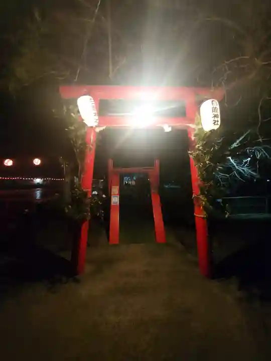 御嶽山 白龍神社(群馬県)