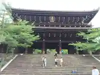 知恩院(京都府)