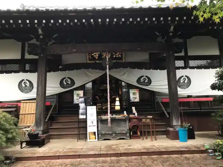 法輪寺の本殿・本堂