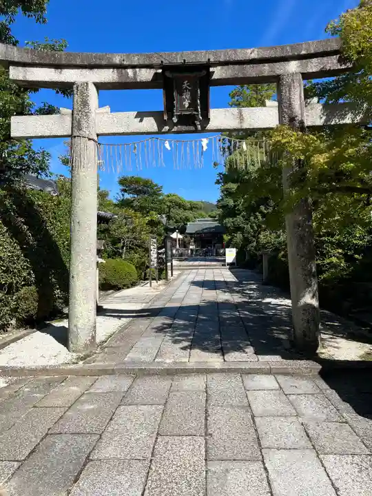 敷地神社(わら天神宮)(京都府)