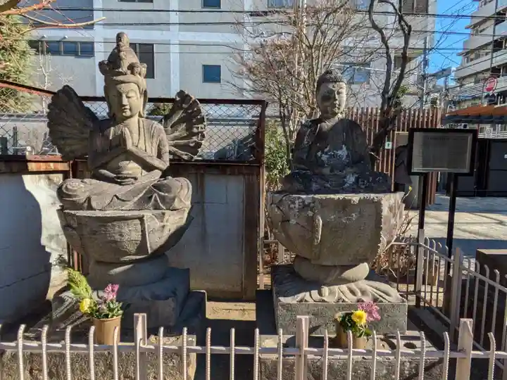 光源寺(東京都)