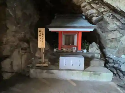 鵜戸神社(大御神社境内社)(宮崎県)