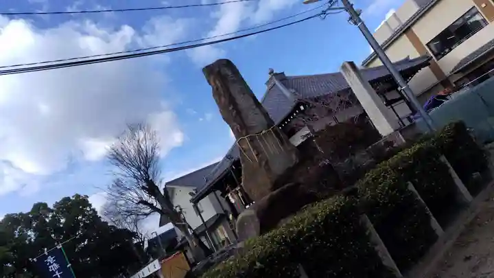 吉祥院天満宮(京都府)