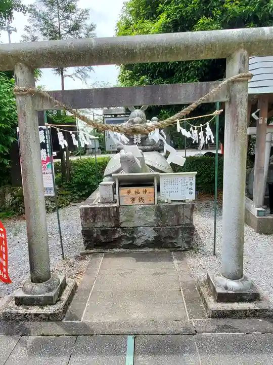磐裂根裂神社(栃木県)