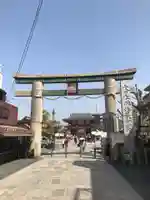 四天王寺(大阪府)