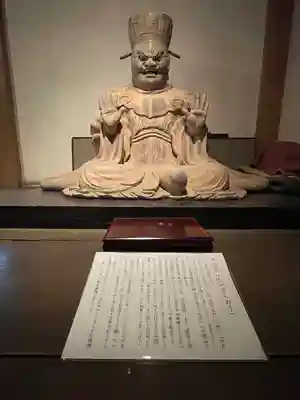 円応寺(神奈川県)