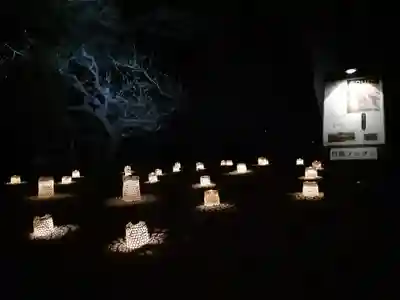 鶴ケ城稲荷神社の周辺