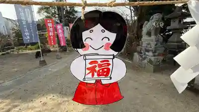 鴨島八幡神社(徳島県)