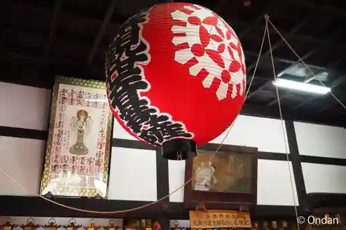 今熊野観音寺(京都府)