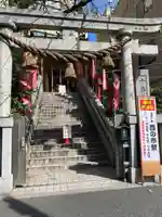 十番稲荷神社(東京都)