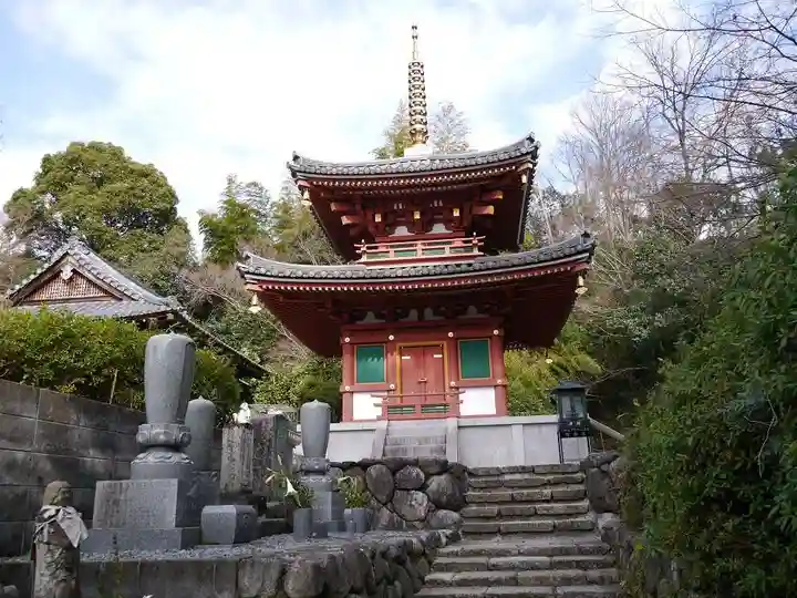 平等寺(三輪山平等寺)の塔