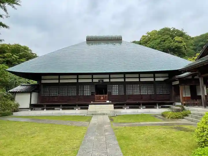 浄妙寺(神奈川県)
