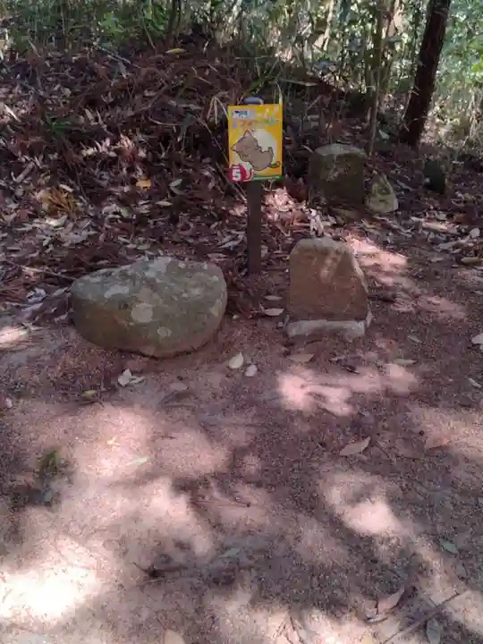 光明院(宮城県)