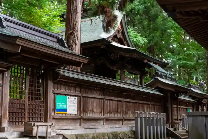 熊野大社(山形県)