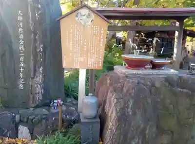 若宮八幡宮 (神奈川県)