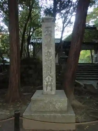 法然院のその他建物