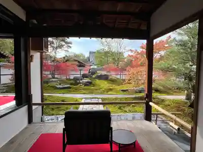 西来院(京都府)