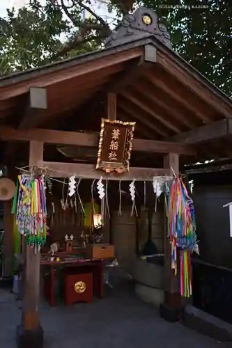 金刀比羅神社(東京都)