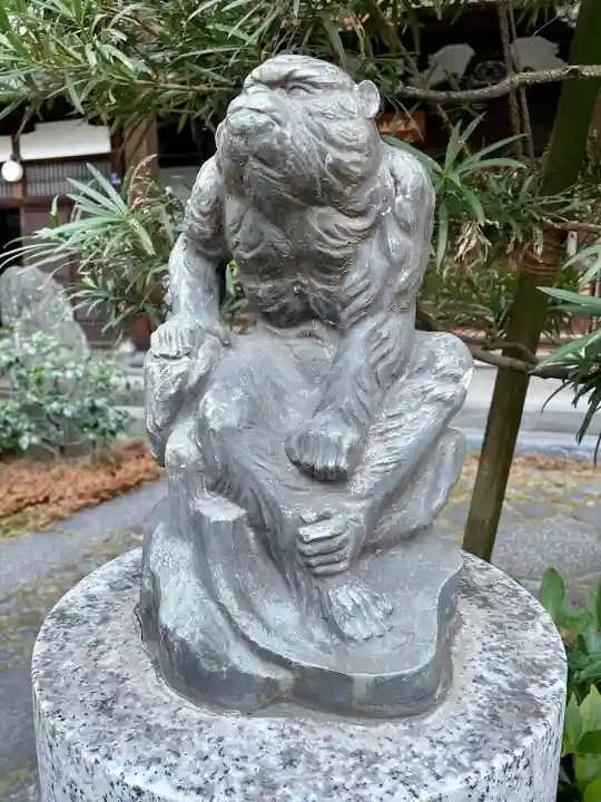 栄閑院(東京都)