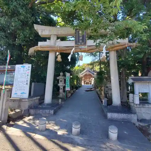 東海市熊野神社の鳥居