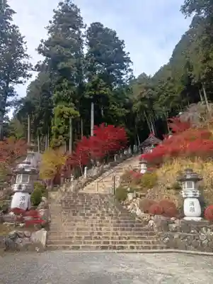華厳寺(岐阜県)