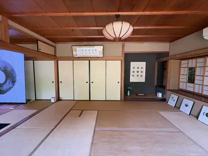 光明院(光明禅院)(京都府)