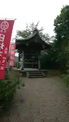 如意寺の建物その他