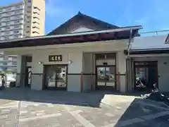 秀葉院(愛知県)