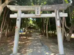 若宮八幡社の鳥居