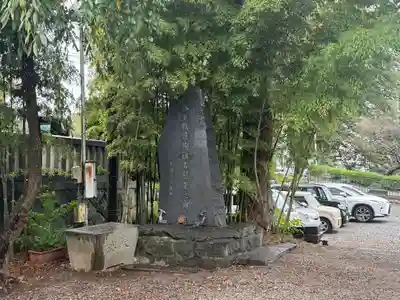 櫻山神社(岩手県)