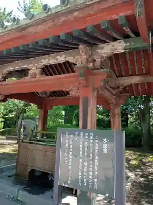 増上寺(東京都)