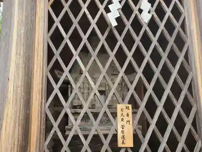 篠山春日神社の像