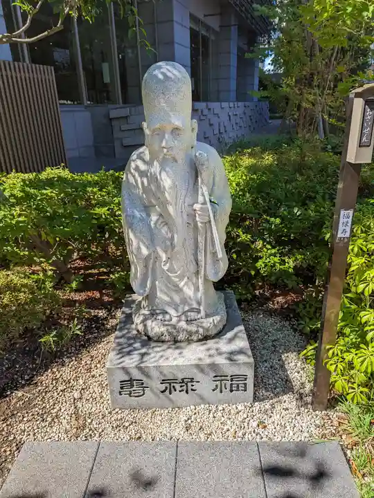 成子天神社(東京都)
