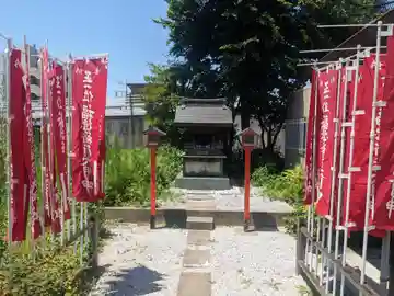 正一位福徳稲荷大明神(神奈川県)