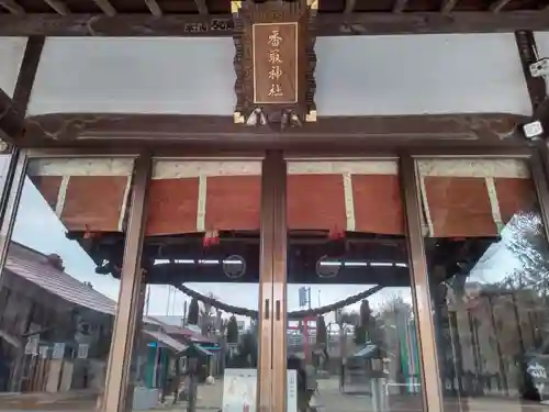 香取神社（旭町香取神社・大鳥神社）の本殿・本堂