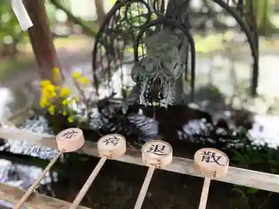 若宮神明社の手水舎